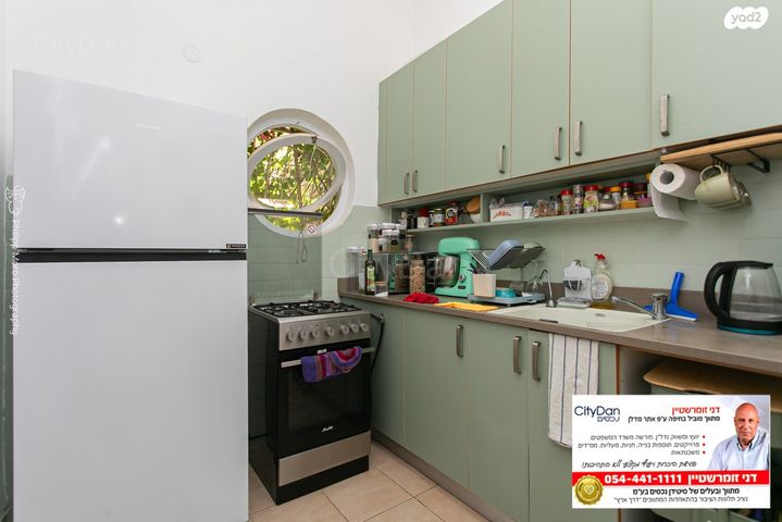 דירה, מסדה, מסדה, חיפה