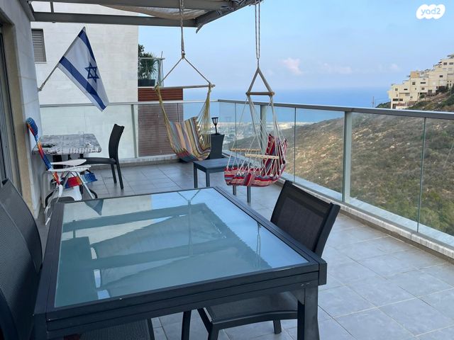 דירה, יוסף שכטר, אחוזה, חיפה