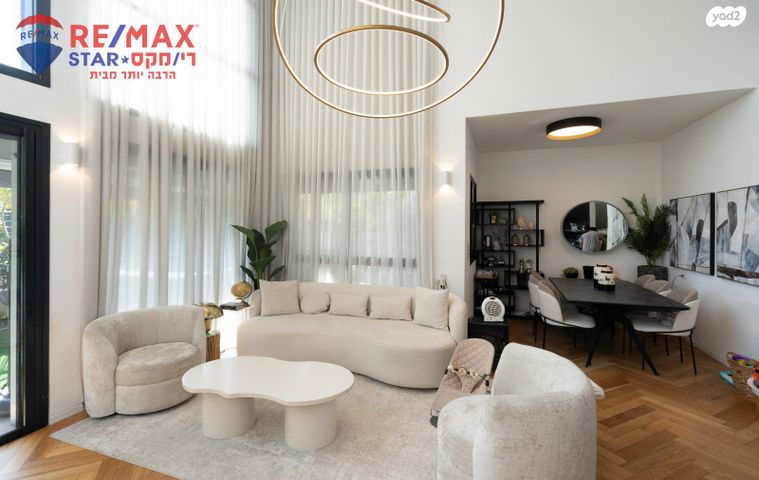 דירת גן, הרצליה הירוקה, נווה עובד, הרצליה