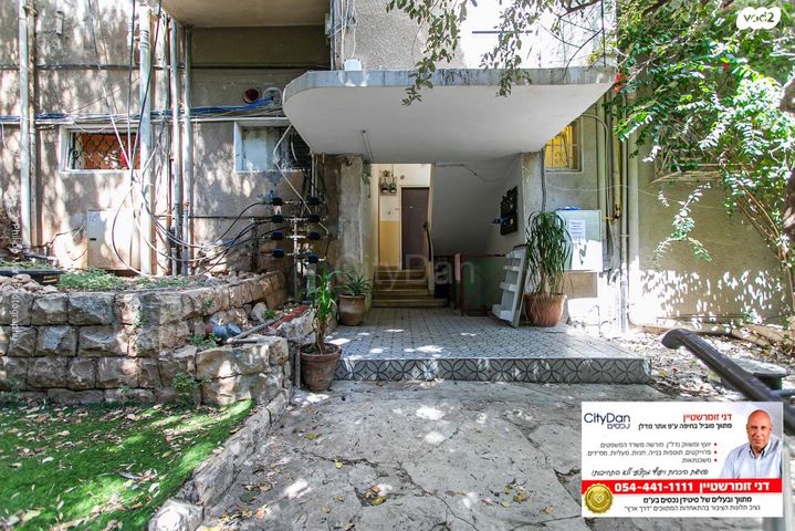 דירה, מסדה, מסדה, חיפה