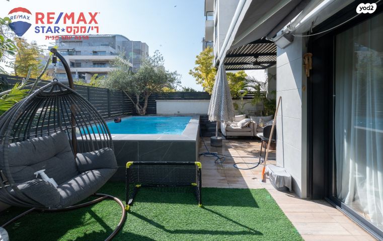 דירת גן, הרצליה הירוקה, נווה עובד, הרצליה