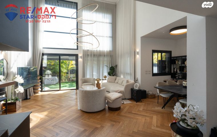 דירת גן, הרצליה הירוקה, נווה עובד, הרצליה