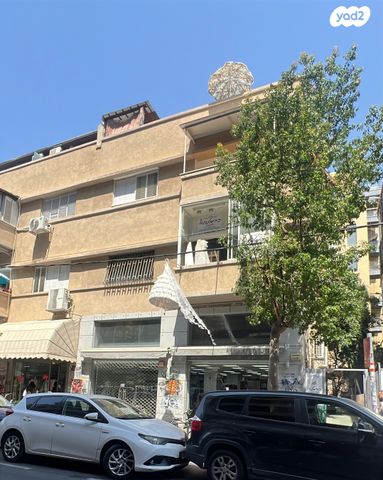 נחלת בנימין 