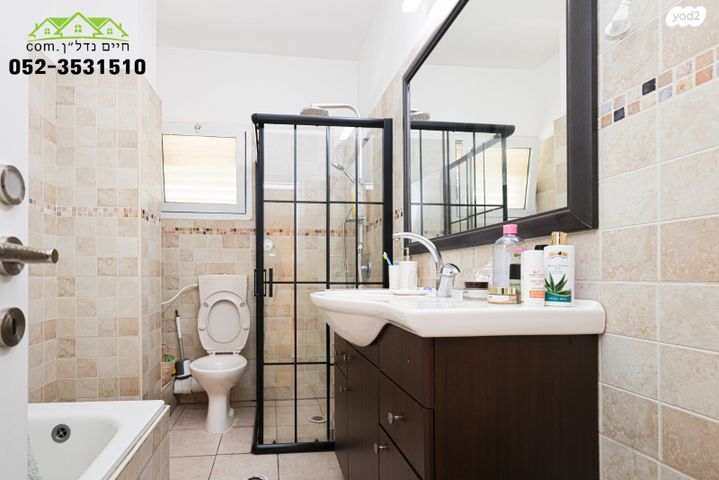 דו משפחתי, בית דגן