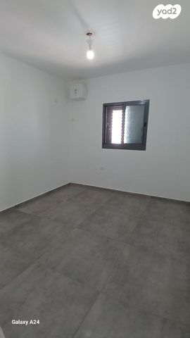 דירה, נחל פרת, פארק הנחל, באר שבע