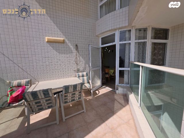 רובע הקריה, הסיטי