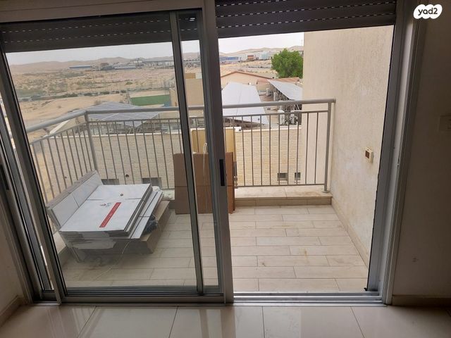 דירה, ההגנה, נאות הדר, ירוחם