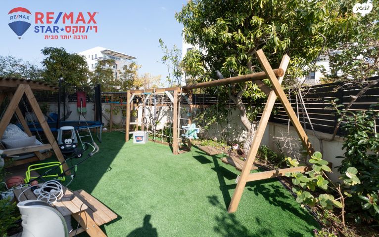 דירת גן, יעקב דורי 6, הרצליה