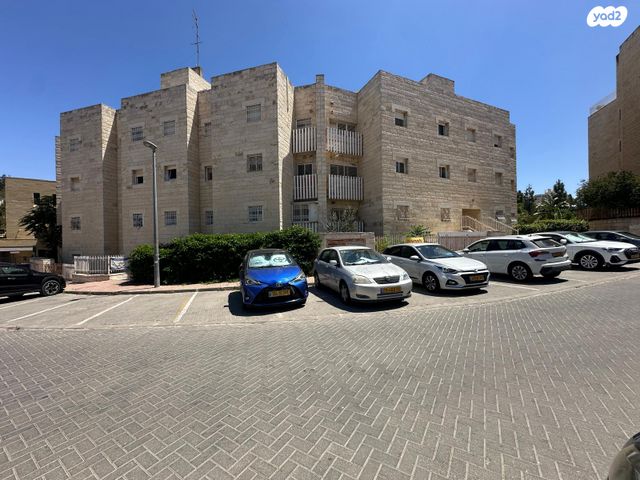 דירת גן, רמת שרת, ירושלים