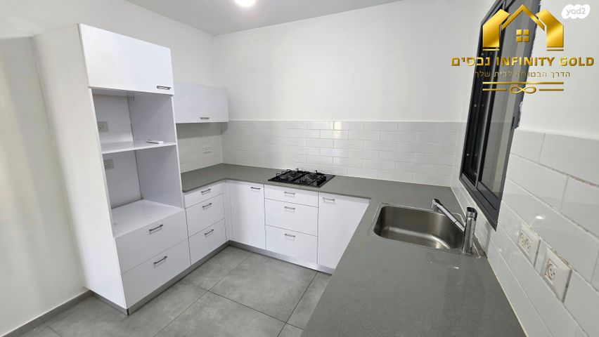 דירה, נרקיס, הפרחים, חריש