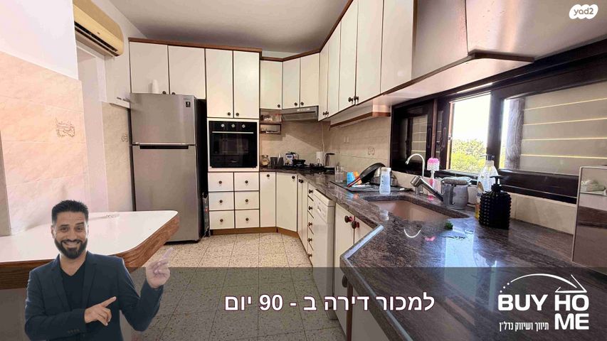 דירה, הגר"א 13, רמת חן ובן ציון, נתניה