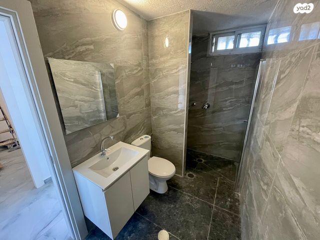 דירה, דימונה