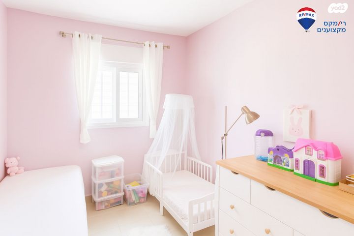 דירה, שדרות הנשיא וייצמן, מרכז העיר, חדרה