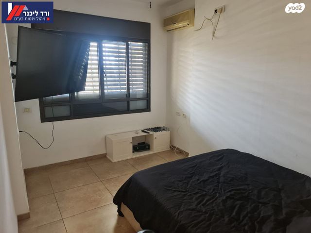 דירת גן, טבעון הוותיקה, קרית טבעון