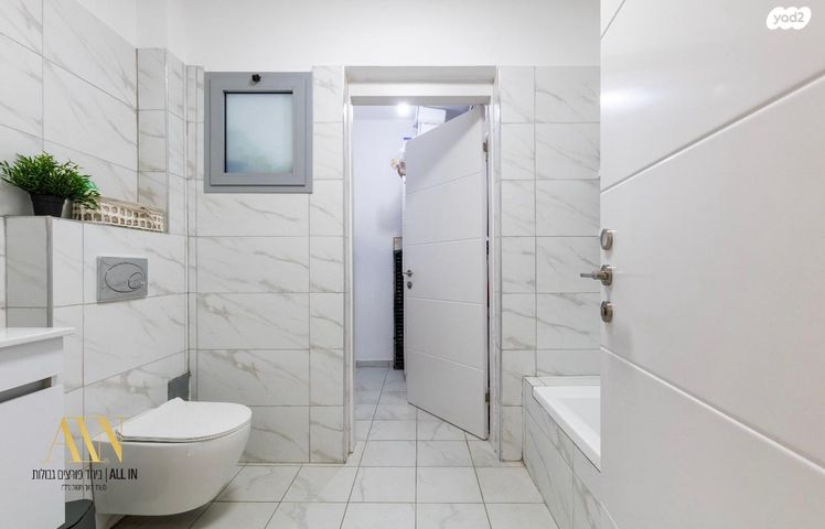 דירה, דימונה