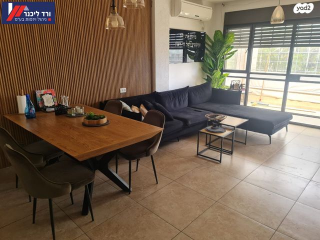 טבעון הוותיקה