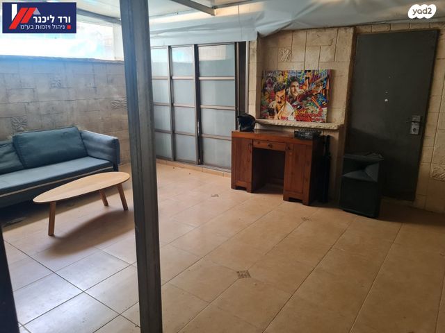 דירת גן, טבעון הוותיקה, קרית טבעון