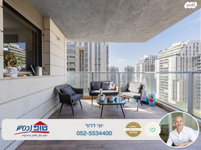 דירה, אפרים קציר, מתחם 1200, הוד השרון