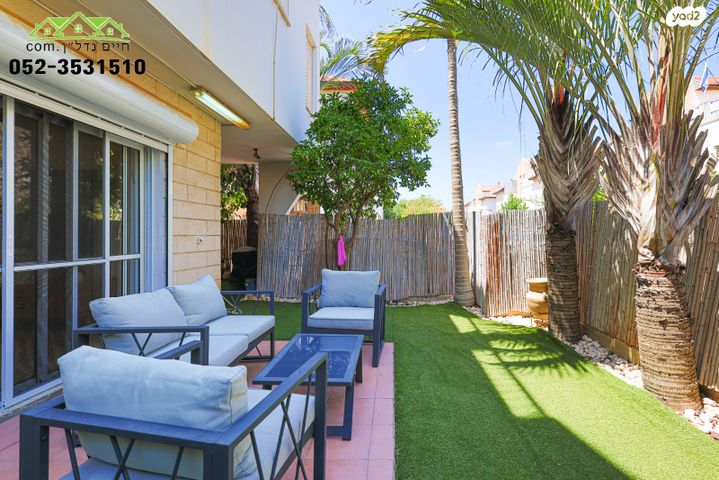 דו משפחתי, בית דגן