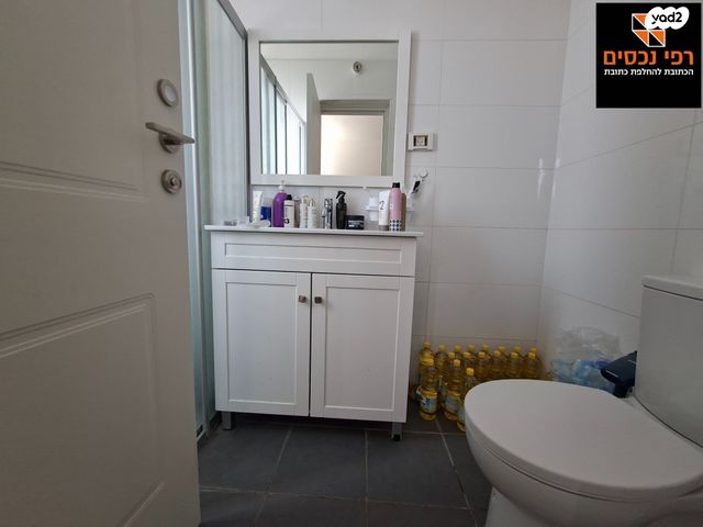 דירה, שכונת גפן, רמת גן