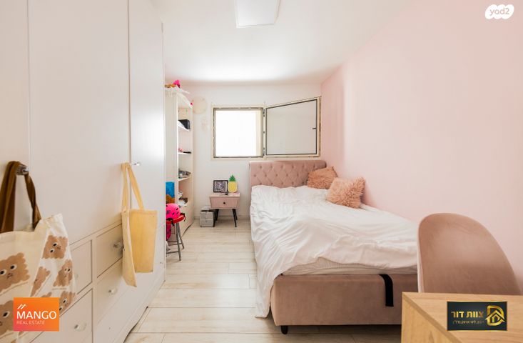 דירה, גליל, אלפי מנשה