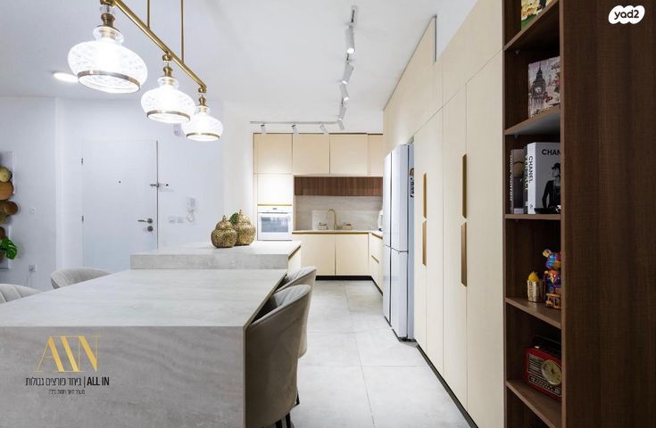 דירה, דימונה