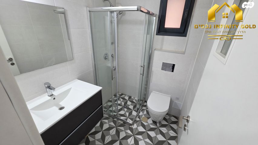 דירה, נרקיס, הפרחים, חריש