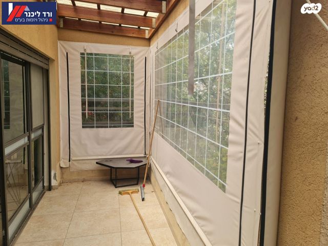 דירת גן, טבעון הוותיקה, קרית טבעון