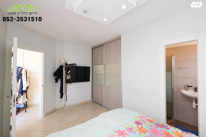 דו משפחתי, בית דגן