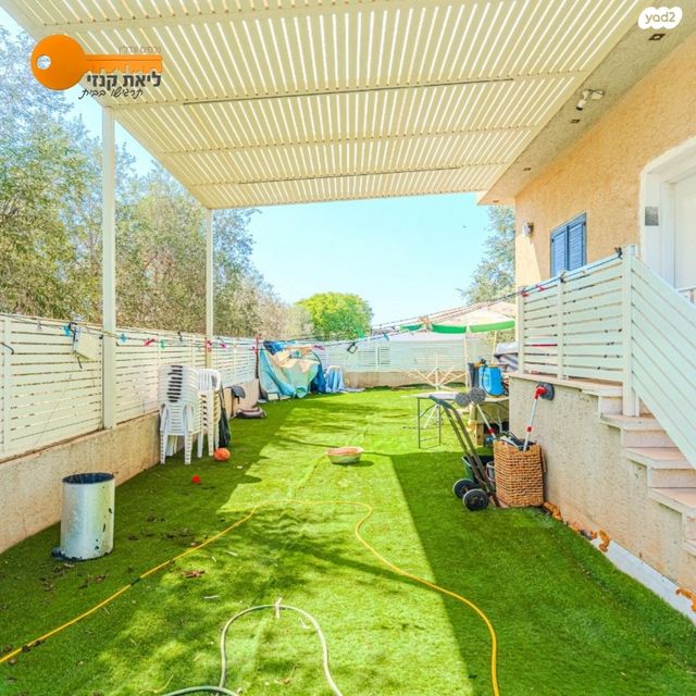 בית פרטי/ קוטג', אחוזם