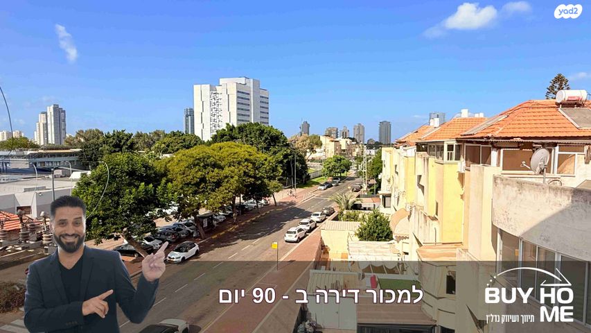 הגר"א 13