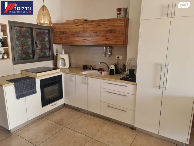 דירת גן, טבעון הוותיקה, קרית טבעון