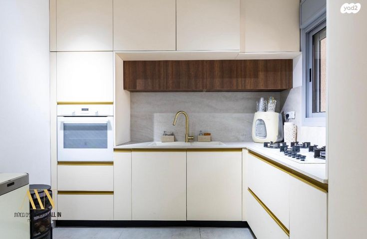 דירה, דימונה