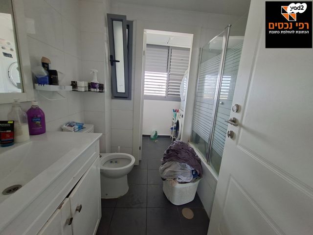 דירה, שכונת גפן, רמת גן