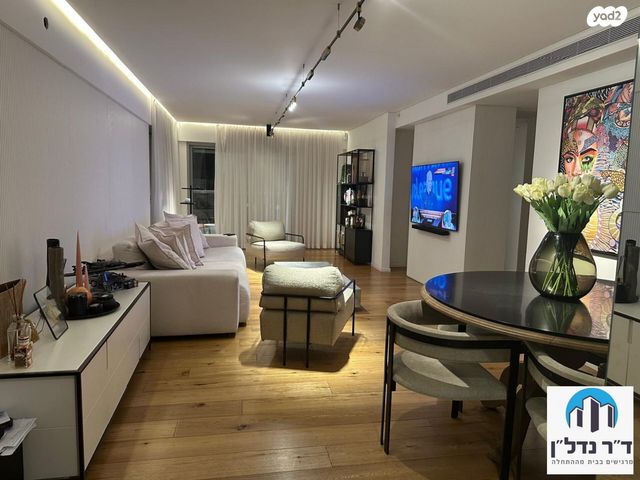 דירה, נעמי שמר 8, קרית אילון, חולון