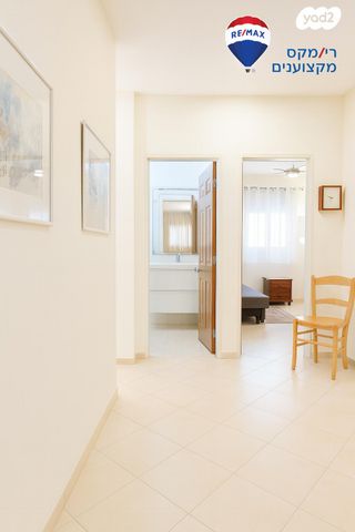 דירה, הגיבורים, מרכז העיר, חדרה