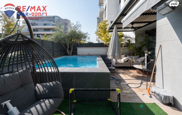 דירת גן, יעקב דורי 6, הרצליה