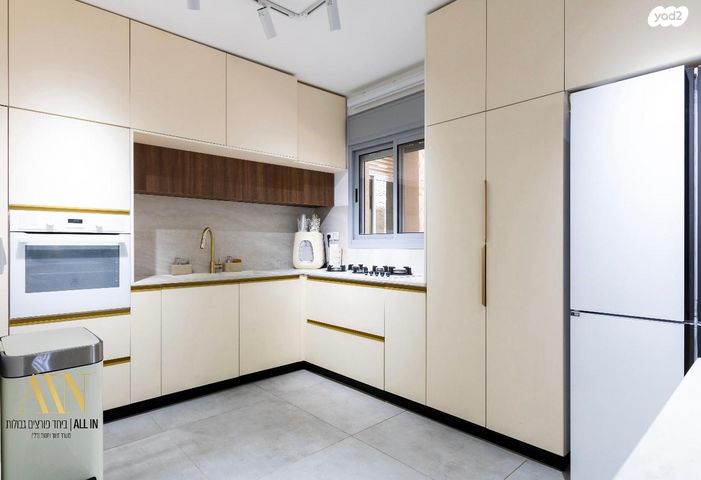 דירה, דימונה