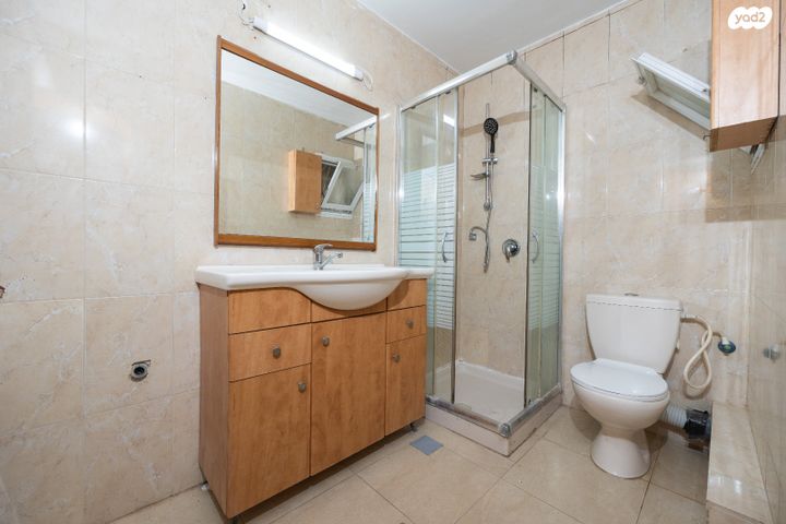 דירה, ירושלים