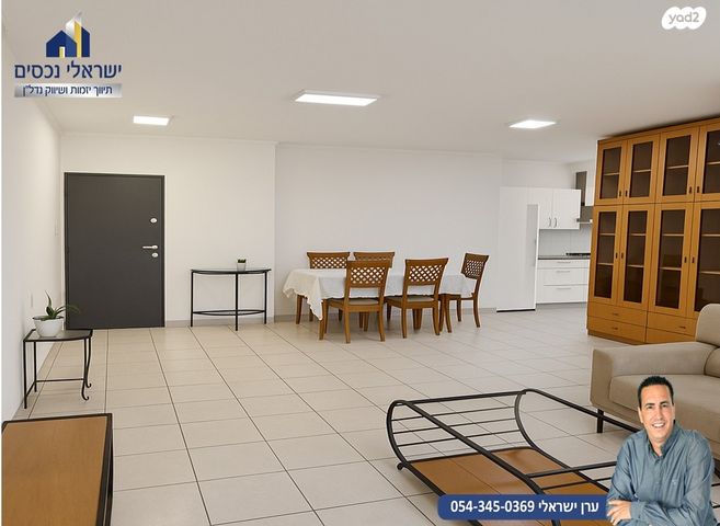 דירה, מגדיאל, הוד השרון