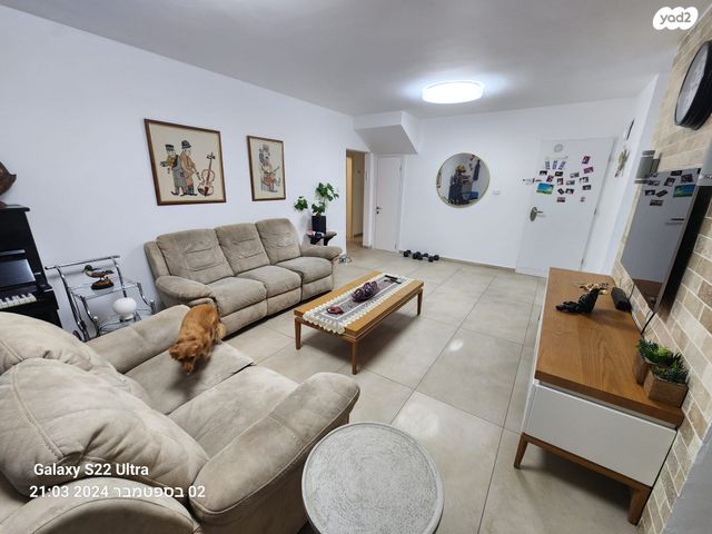 דירה, כרמיאל