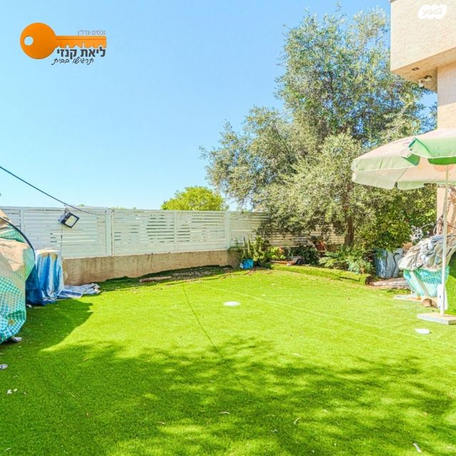 בית פרטי/ קוטג', אחוזם