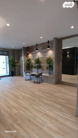 דירה, נחל פרת, פארק הנחל, באר שבע