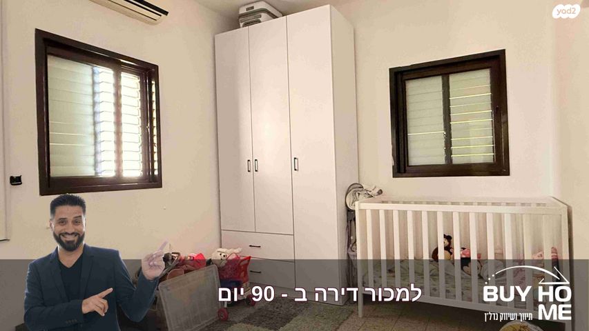 דירה, הגר"א 13, רמת חן ובן ציון, נתניה