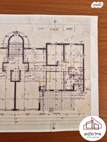 דירה, מורן 4, סביוני הכפר, כפר סבא