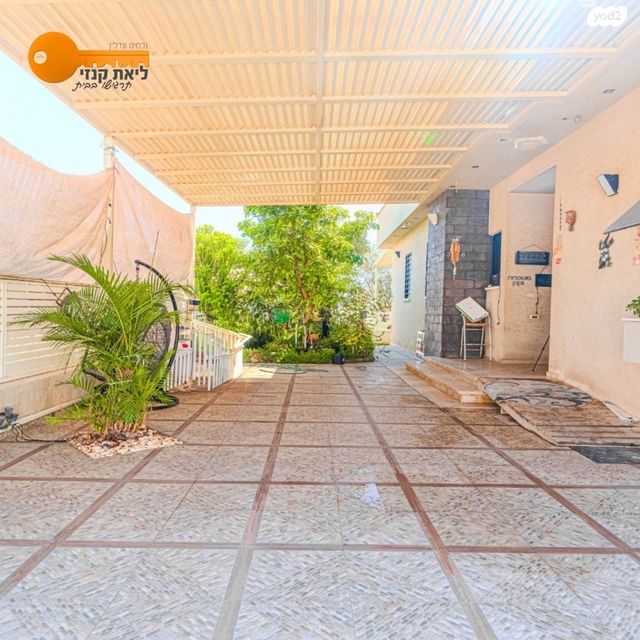 בית פרטי/ קוטג', אחוזם