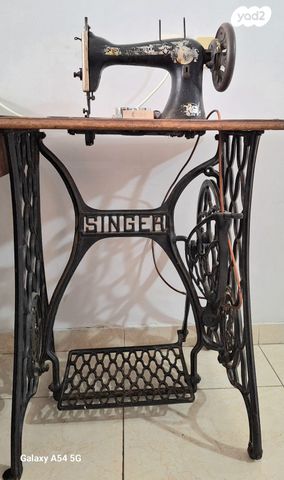 דירה, סמילנסקי, ראשונים, ראשון לציון