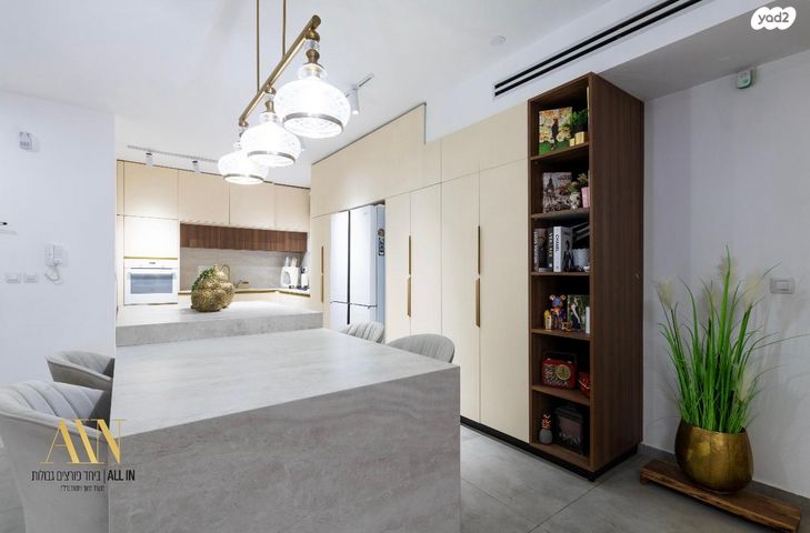 דירה, דימונה