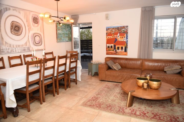 בית פרטי/ קוטג', רבדים 33, ארנונה, ירושלים