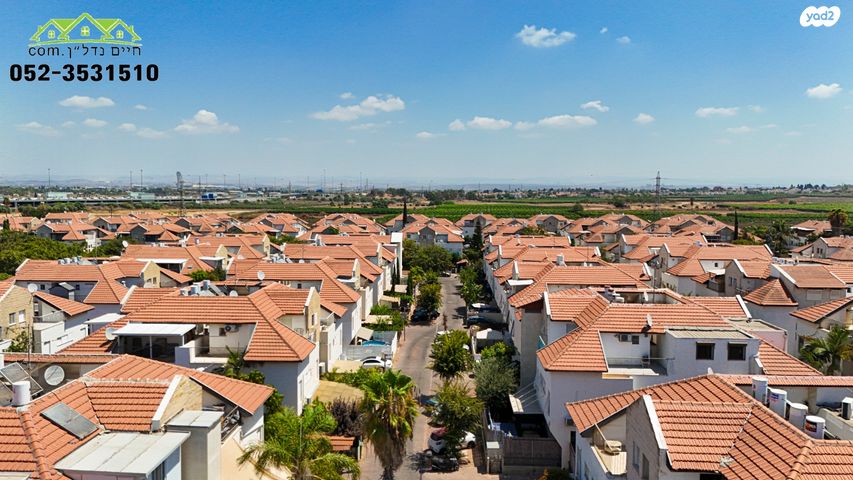 דו משפחתי, בית דגן